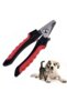 SMALL NAIL TRIMMERS ( MEDIUM ) - 4