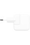 MGN03ZM/A, 12W, USB, Λευκό - 3