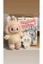 Labubu 1. Popmart Surprise Series 17cm Plush Toy Bag Charm Ornament Keychain 1 Piece Gift - 6