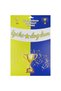 Flama Calligraphy Writing Happy Birthday Football Pk:1 Yellow Navy Blue-