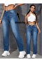 Layal Monera Mom Boyfriend Jeans Denim Pants