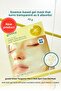 Green Tangerine Vita C Dark Spot Care Gel Mask