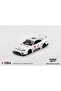 1:64 Nissan Lb-Super Silhouette S15 Silvia Athlete - Diecast Model Car Mgt01054