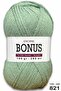Lux Acrylic Yarn 821