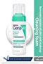Balancing Air Foam Facial Cleanser Foam for Combination and Sensitive Skin 148 ml