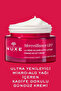 Merveillance Lift Velvet Textured Firming Day Cream - 7