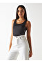 Tank Top with Scoop Neck