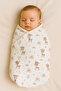 100% Cotton Muslin Cover & Blanket Oeko-Tex Certified - 4