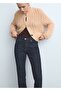 Violeta High Waisted Flare Jeans - 7