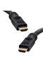 Pm-18944 25 Meter Passive High Speed Flat HDMI Video Cable with Gold Plated Ends - 3