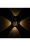 Pm-24449 3000K Allah Decorative Led Wall Sconce - 6