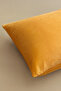 Malcolm Velvet Decorative Throw Pillow Cover – Yellow |   With Zipper |   40X40 / 45X45 / 50X50 / 60X60 - 2
