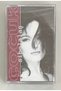 Sibel Alaş Children's Cassette (Zero Original Period Edition Cassette in Gelatin)