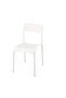 طقم 4 كراسي متعددة الاستخدام باللون الأبيض، 77×45×39 سم، بدون طاولة - 3