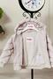 Baby Boy Hooded Winter Coat 51332 - 4