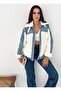Denim Detailed Lined Plush Jacket - 6