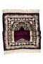 Lined Chenille Prayer Rug – Thick Texture, Premium Quality, Dowry Gift, Gift Design - 6