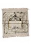 Lined Chenille Prayer Rug – Thick Texture, Premium Quality, Dowry Gift, Gift Design - 3