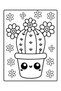 Kawaii Coloring Book |   Cute Children's Coloring Book |   4-8 Years Old |   Jupiter Publications - 3
