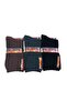 Dündar 6 Pairs Women's Winter Towel Thermal Plus Socks Size 36 - 40 No - 4