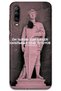 General Mobile Gm 20 Pro Case Hd Pattern Printed Back Cover - Front Judgment