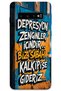 Samsung Galaxy S10 Plus Case Hd Pattern Printed Back Cover -
