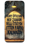 Huawei Y6 2019 Case Hd Pattern Printed Back Cover - Wolf Fury