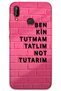 Huawei P20 Lite Case Hd Pattern Printed Back Cover - Does Not Hold Germs