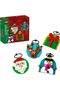 Christmas Ornament Selection (40744)