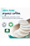 Cotton Wool Round Pads, Certified Organic, 100% Pure Cotton Wool-200 Pads - 2
