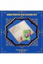 Prayer Mat with Audio for Teaching Prayer (Blue Prayer Teaching Device, Prayer Teacher's Book and Battery as a Gift)