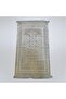 Premium Velvet Islamic Prayer Mat – Light Cream Floral Elegance - 2