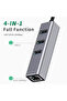 محول إيثرنت جيجابت USB 3.0 + 3 منافذ USB 3.0 Hub - موزع 4 في 1 - 4