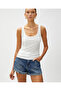 Women's Ribbed Look Thick Strap Basic White Undershirt