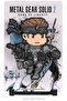 Metal Gear Solid 2 Solid Snake (Hero Pose) #86
