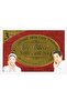 Kojic Acid Soap 135g – Brighten Skin & Fade Dark Spots