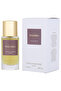 Wazamba For Unisex Eau De Parfum 50ml - 2