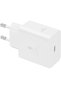 45W Power Adapter (with Cable), White