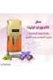 عطر لابونير لاكجوري ايليت - بارفيوم 100 مل - 2