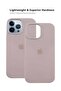 غطاء سيليكون متوافق مع الشعار لجهاز Apple iPhone 13 Pro - 5