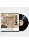 الزمن الجميل 2 (فينيل LP) - 2