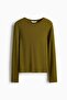 Ribbed cotton top - 2