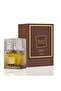 Khamrah & Qahwa Eau De Parfum 100ml – 2 Pc Set - 2