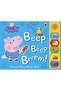 Peppa Pig: Beep Beep Brrrm!