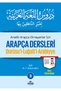 Arabic Lessons (5 Volume Set + Beautiful Writing Pad) Durusul Lugatil Arabiyye - 4