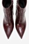 Crista Burgundy Print Pointed Toe Women's Heeled Boots - 2