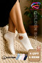 Cute Teddy Bear Cat Rabbit Patterned Women's Socks Set of 4 - 2