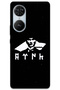 Reeder S19 Max Pro S Edge Case Hd Pattern Printed Back Cover - Ataturk Wolf