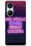 Reeder S19 Max Pro S Edge Case Hd Pattern Printed Back Cover - Attention I'M Watching You