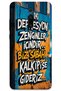 Xiaomi Mi 9t Case Hd Pattern Printed Back Cover -